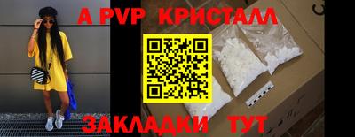 jwh Свободный