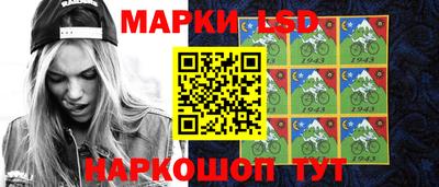 бутик Рузаевка