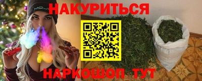 спиды Рязань