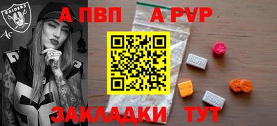 jwh Свободный