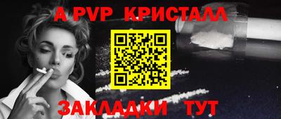 jwh Свободный