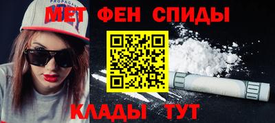 бутик Рузаевка