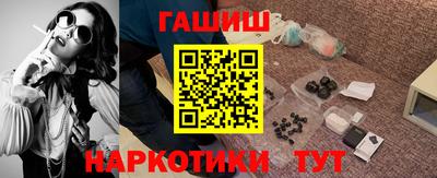 спиды Рязань