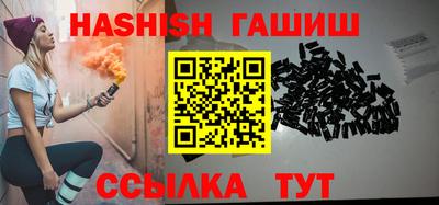 jwh Свободный