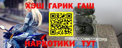 спиды Рязань