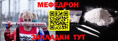 спиды Рязань